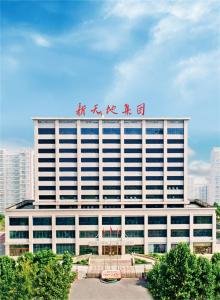 至暗時刻，我們該如何度過？